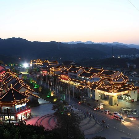 Danjiangkou Wudangshan Yinjie Holiday Hotel מראה חיצוני תמונה
