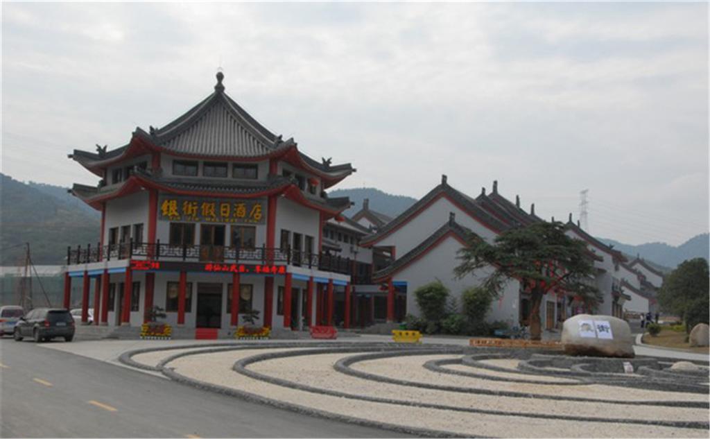 Danjiangkou Wudangshan Yinjie Holiday Hotel מראה חיצוני תמונה