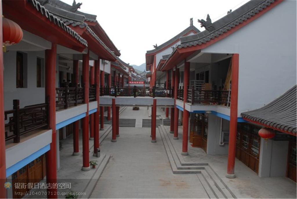 Danjiangkou Wudangshan Yinjie Holiday Hotel מראה חיצוני תמונה