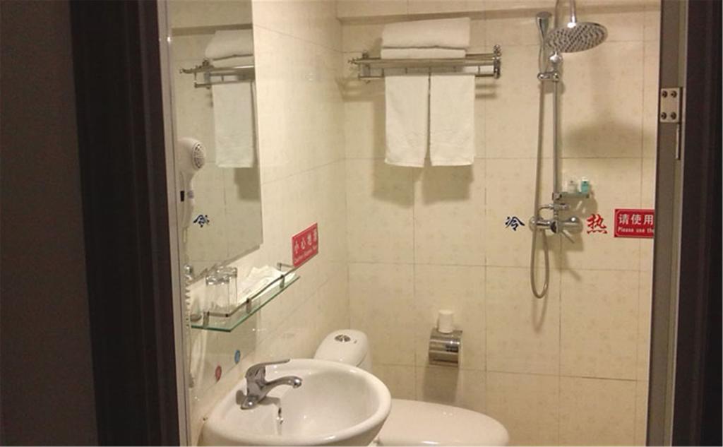 Danjiangkou Wudangshan Yinjie Holiday Hotel חדר תמונה