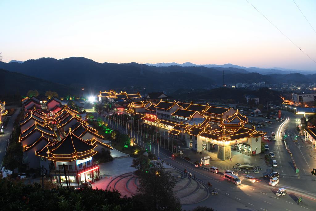 Danjiangkou Wudangshan Yinjie Holiday Hotel מראה חיצוני תמונה