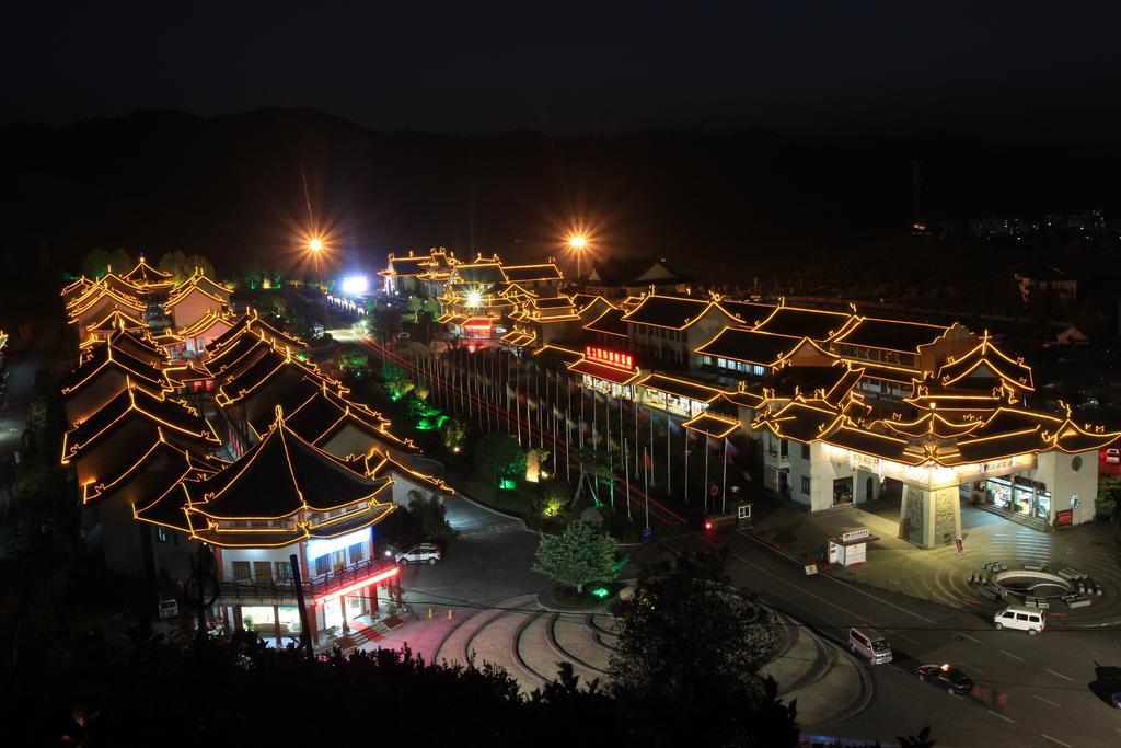Danjiangkou Wudangshan Yinjie Holiday Hotel מראה חיצוני תמונה