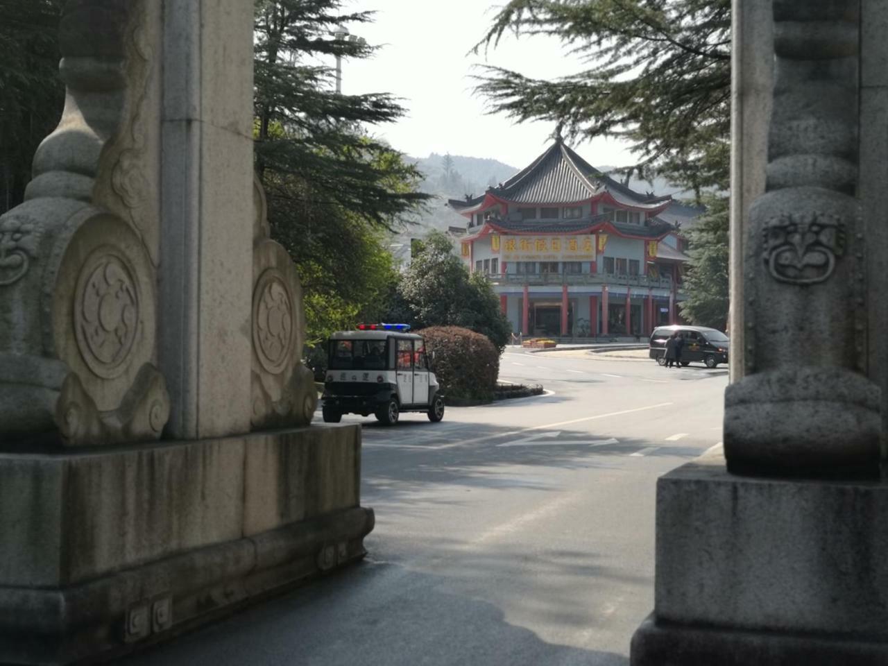 Danjiangkou Wudangshan Yinjie Holiday Hotel מראה חיצוני תמונה