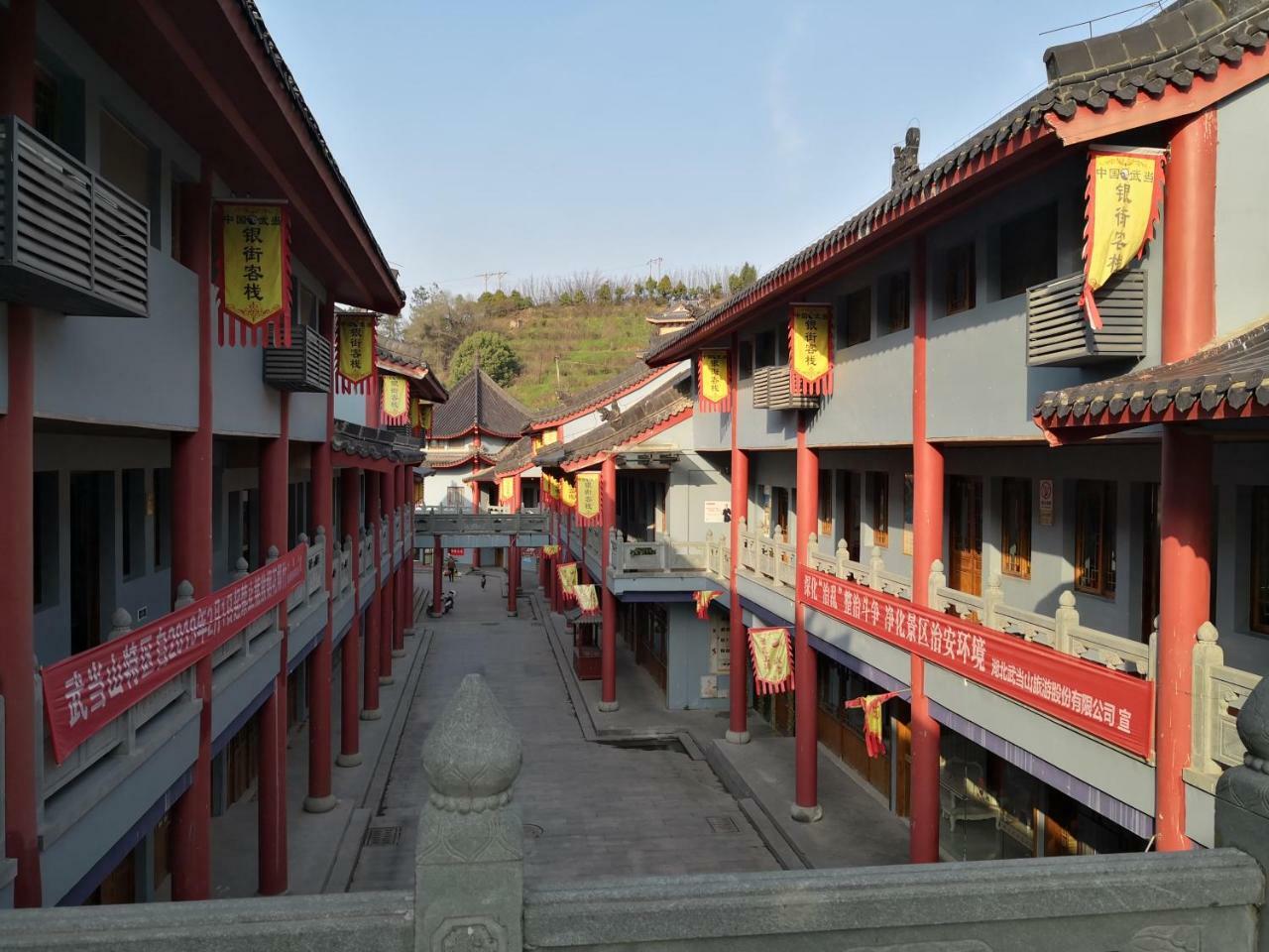 Danjiangkou Wudangshan Yinjie Holiday Hotel מראה חיצוני תמונה