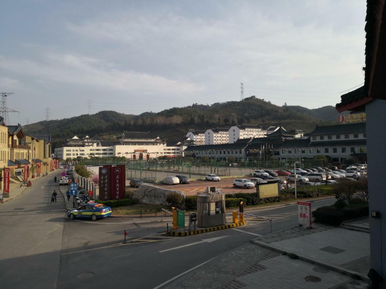 Danjiangkou Wudangshan Yinjie Holiday Hotel מראה חיצוני תמונה